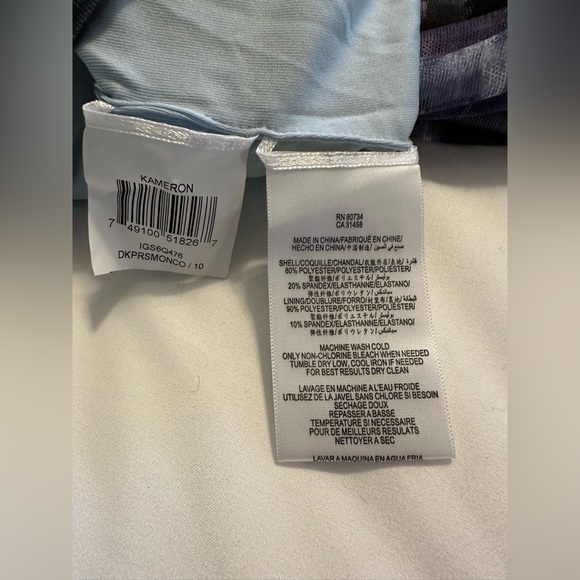 BCBG Kameron Strapless Bodycon Cocktail Dress - Picture 5 of 5